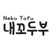 Neko Tofu 韓國
